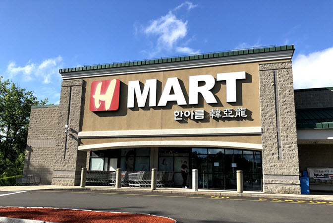 Burlington HMart